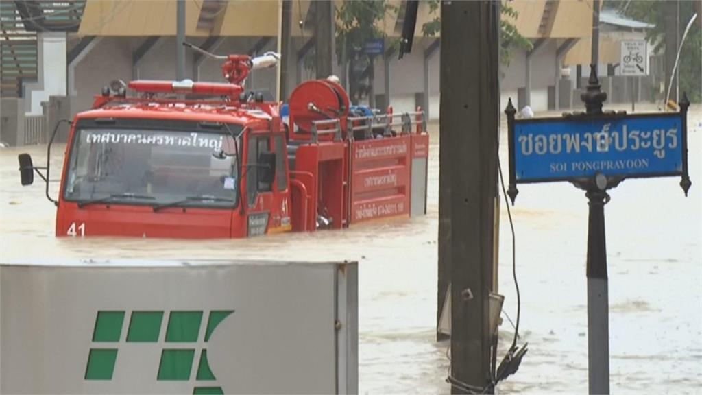 泰國南部洪災至少13人死　傳「5名台灣人失聯」