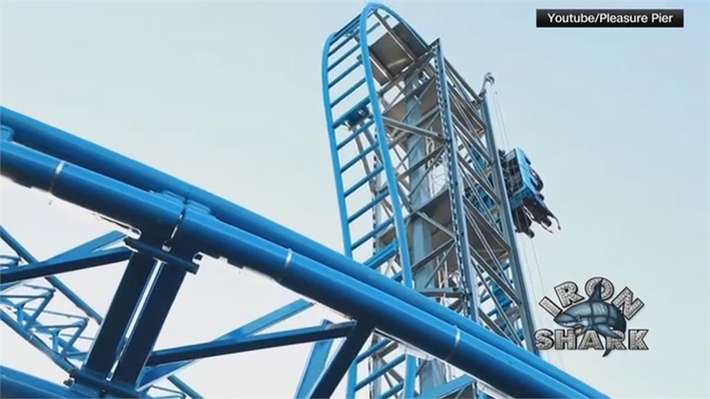 德州樂園雲霄飛車高空故障 8名乘客受困30公尺空中4小時
