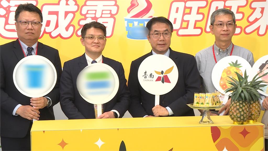 中國片面禁止台灣芒果輸入 黃偉哲籲政治別影響農業