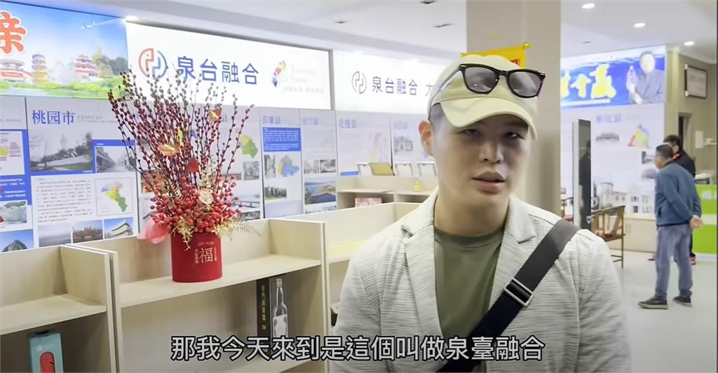 八炯罕見哽咽!淚控收到「槍殺恐嚇」認了怕家人受威脅:真的頂不住