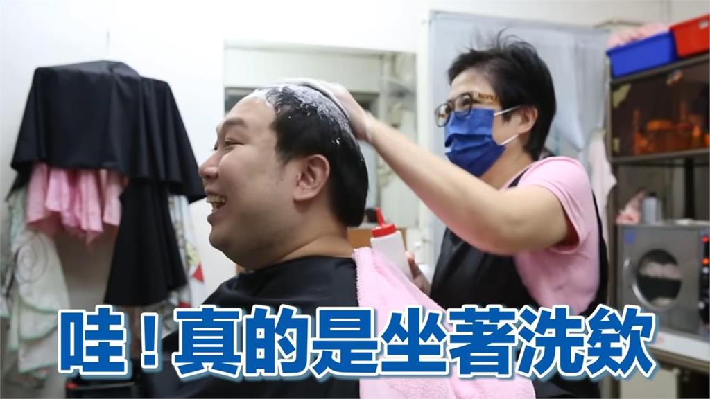 台灣髮廊「坐著洗」超紓壓！泰網紅初體驗爽到翻白眼　破音高喊：太特別
