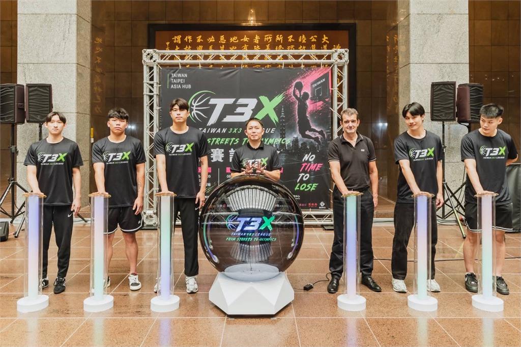 籃球／3x3聯賽「T3X」成立！台籃富邦勇士、領航猿職籃與台灣男籃也組隊參戰
