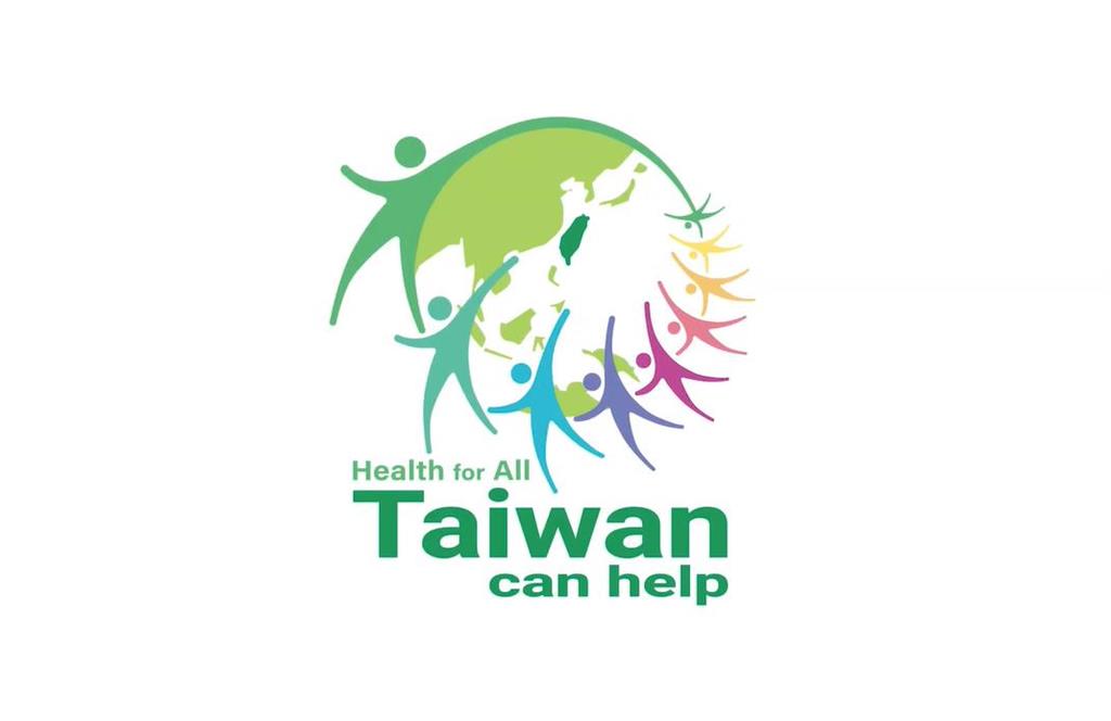WHA大會21日將登場　外交部再拍宣傳片喊話「Taiwan Can Help」！