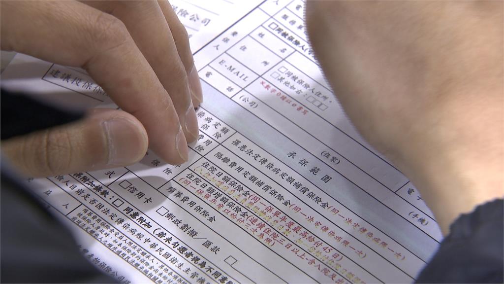 篩陽視同確診可能性高　民憂最初防疫險不算數