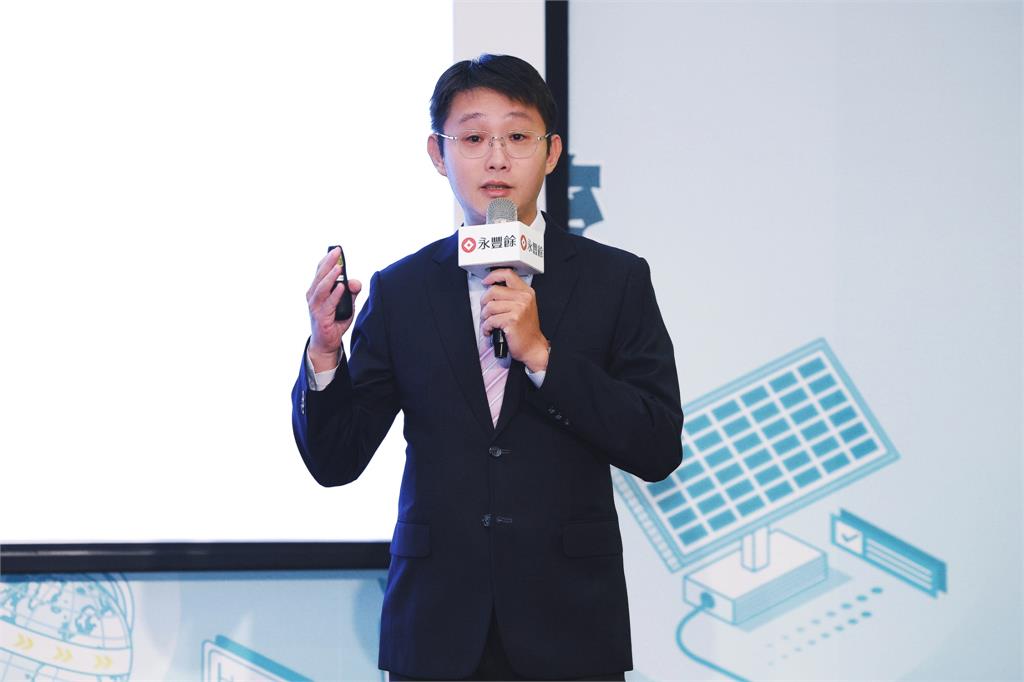 永豐餘搶下嘉南防災大單！7大微電網啟動　停電也能撐72小時
