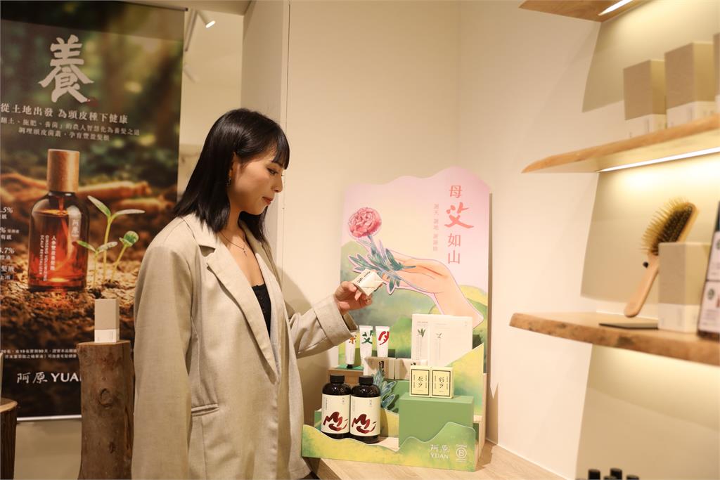 阿原母親節檔期登場 以「母艾如山」回應母愛守護　全台門市優惠與滿額抽獎同步開跑