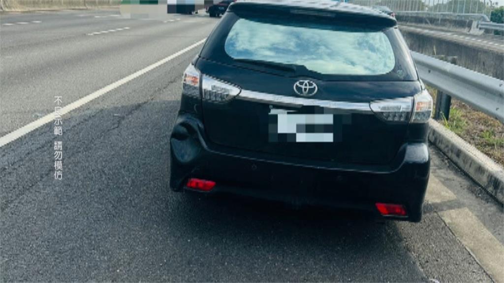 國道上鬧脾氣?乘客想跳車 幸未釀禍!駕駛「這行為」挨罰