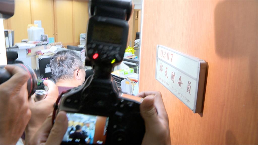 立院又被搜!疑涉雲林綠電案 藍委鄭天財訊後兩百萬交保