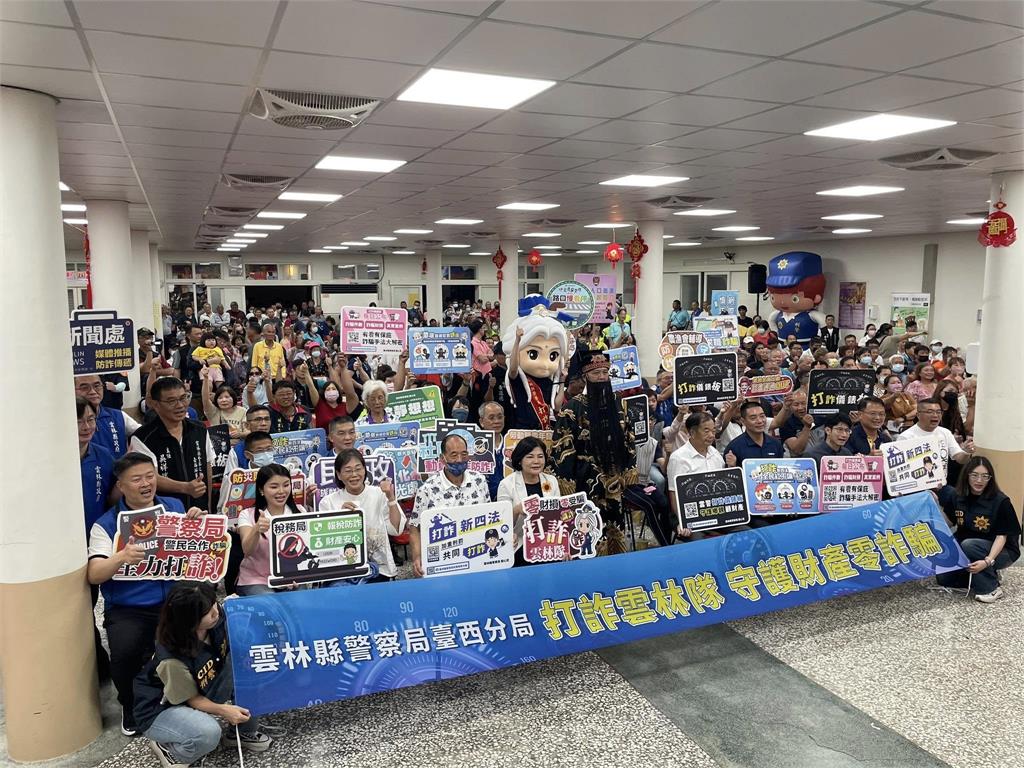 雲林警喜迎白沙屯媽祖 攜手打詐神隊友守護鄉親安全