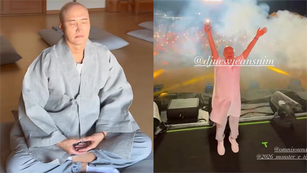道士、比基尼辣妹一起嗨！「電音和尚」現身台東開趴...現場秒變「極樂世界」