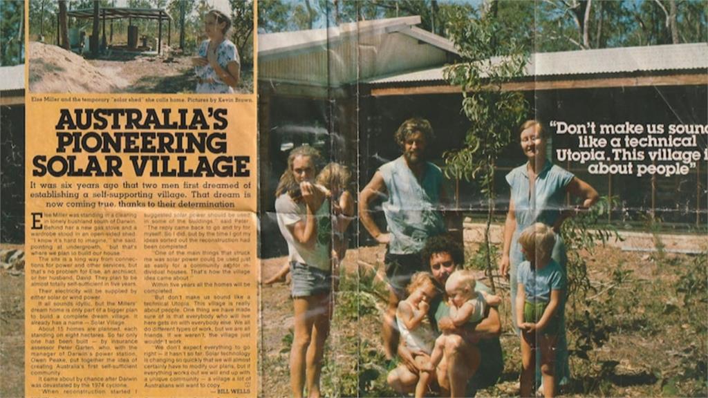 澳洲「太陽能村」回歸自然　40年不靠電網自給自足