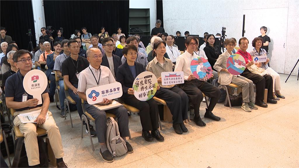 客庄老屋再生啟動! 培育修屋人才 修繕費最高補助5成
