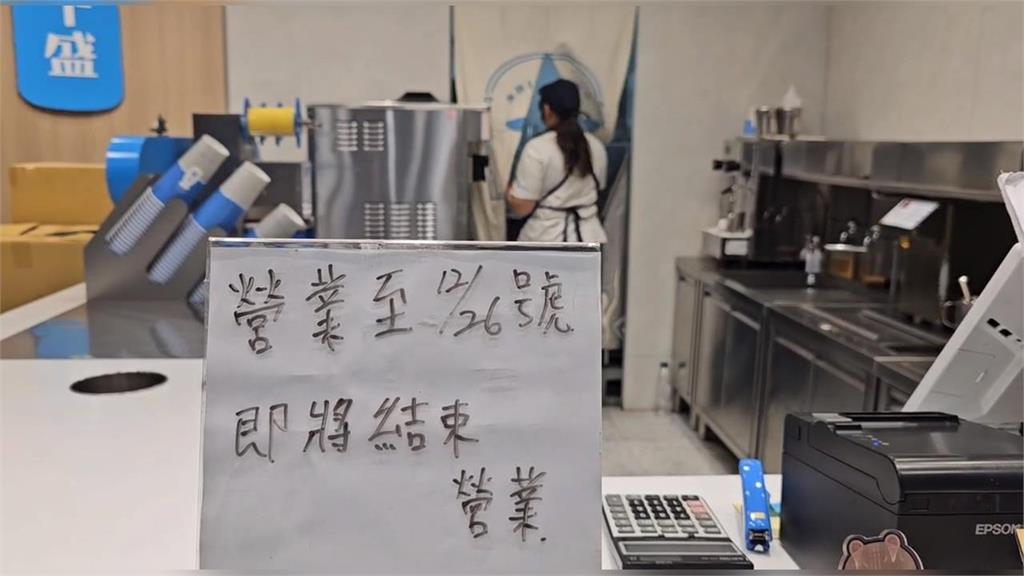 挨轟賺飽就跑！「十盛20間店2年全倒光」紀卜心712字親吐「1真相」打臉網