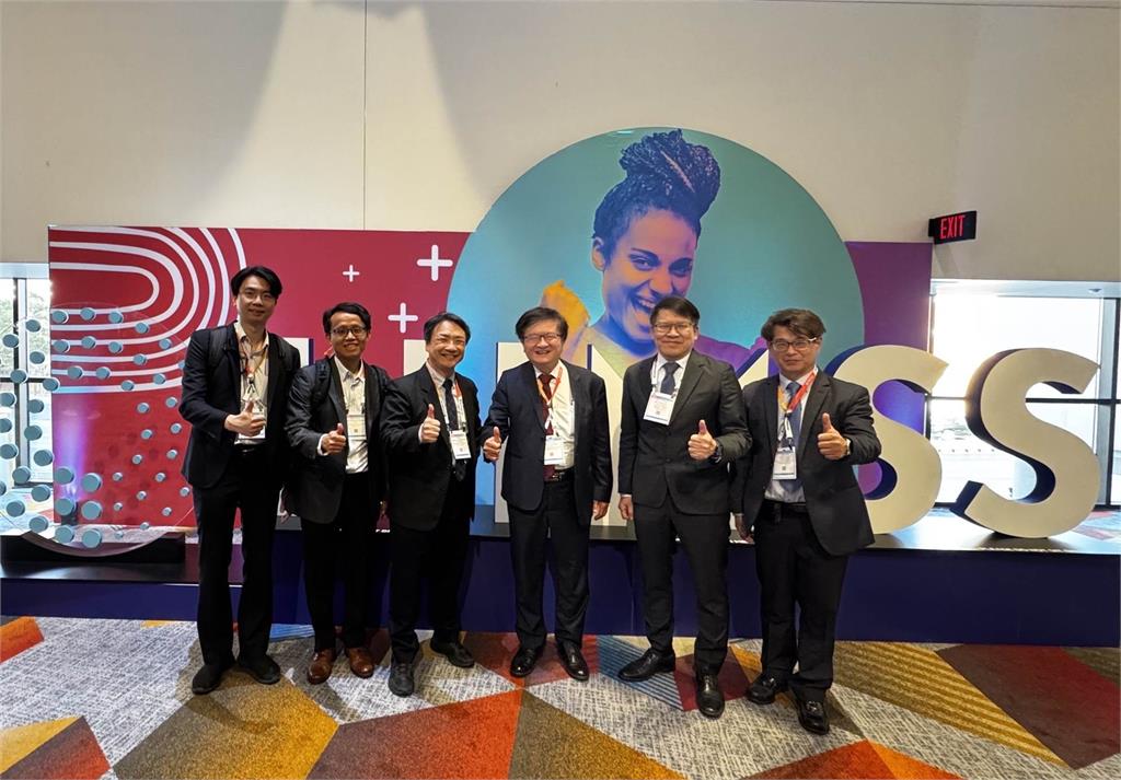 長庚發表「數位成熟度白皮書」 獲國際肯定