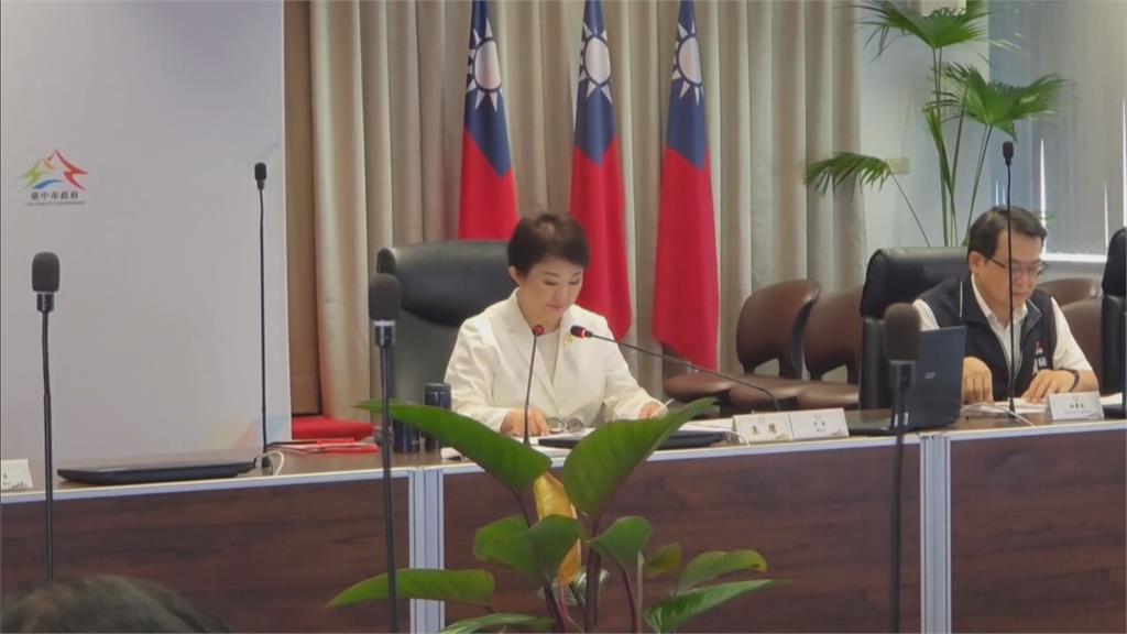 快新聞／總統府超酸！談藍營縣市搶開「反毒油國是會議」：不妨公開稽查結果