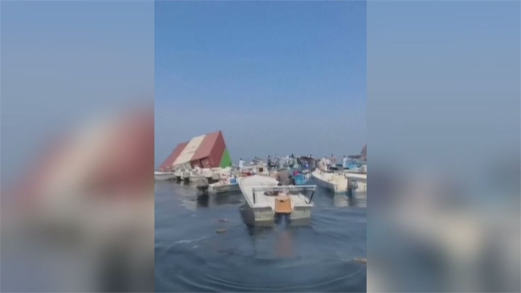 荷姆茲海峽2新加坡商船遭擊沉 CNN:美考慮使用「炸彈之母」攻擊伊朗