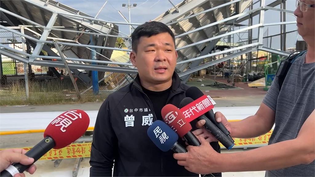 台中烏日籃球場架設光電板 施工中棚架塌陷幸無人傷