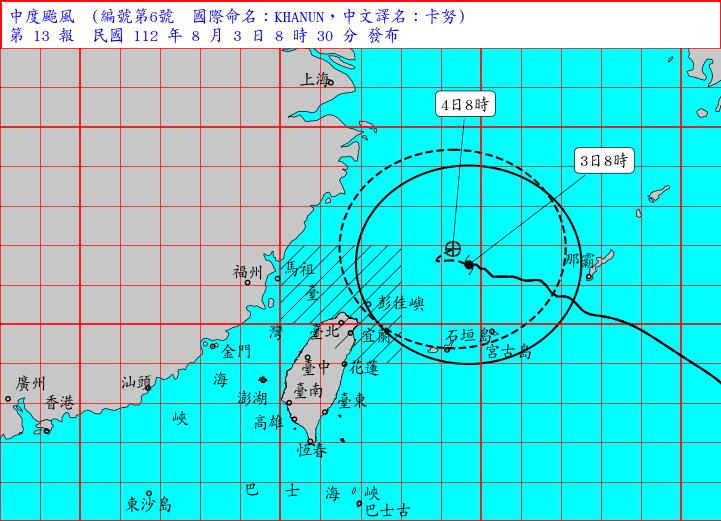 快新聞／卡努暴風圈午後觸陸「北北基宜明繼續放颱風假？」　氣象局回應了