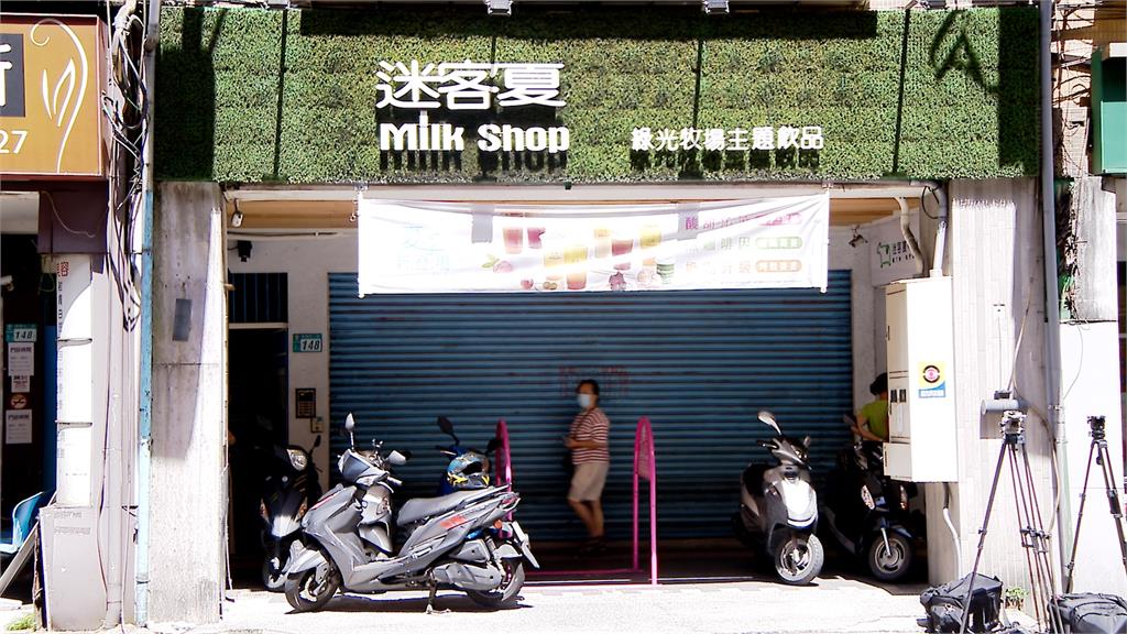飲料店食安出包! 手搖飲有尖銳碎片? 店家道歉:有問題封膜機已停用
