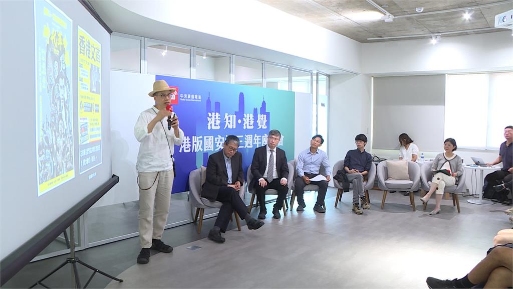 李淳:服貿像過期十年的雞排 港人呼籲台人莫忘歷史教訓