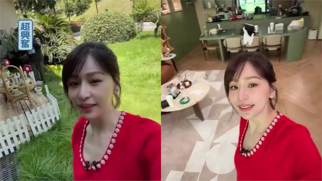 王心凌豪華城堡首次曝光? 笑言是灰姑娘公主還要自己打掃