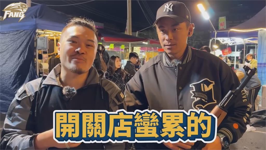 夜市擺攤很好賺?網紅一日體驗曝辛酸 公開營業額嘆:真的是辛苦