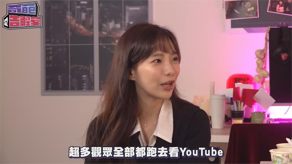 食慾不振暴瘦!貝莉莓揭正妹實況圈競爭大 認「半夜常痛哭」網心疼