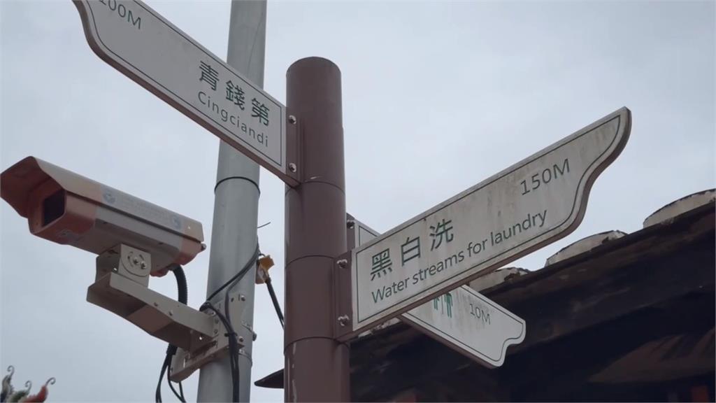 台水決定三坑老街口蓋加壓站 居民怒批先斬後奏