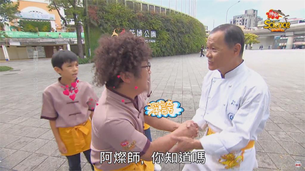 納豆可以下床走路了! 夥伴安心亞暖喊「等他回來」
