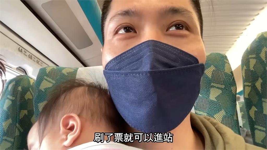 台灣高鐵很安靜？中國男見乘客「開擴音看影片」嘆：和大家說的不一樣