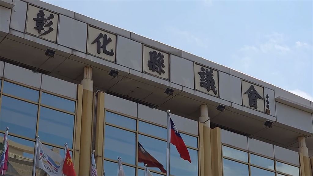 謝典霖父子遭羈押最快11/16　出關　檢調再搜彰化縣議會帶回至少7人