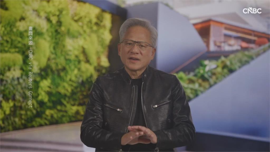 美國晶片管制衝擊！  黃仁勳坦言「中國市場已讓給華為」