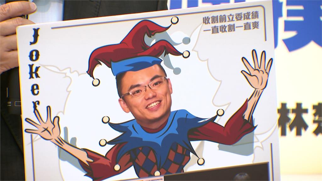 抨擊洪孟楷問政成績撲克牌 都綠爭取的!何博文:膨風收割