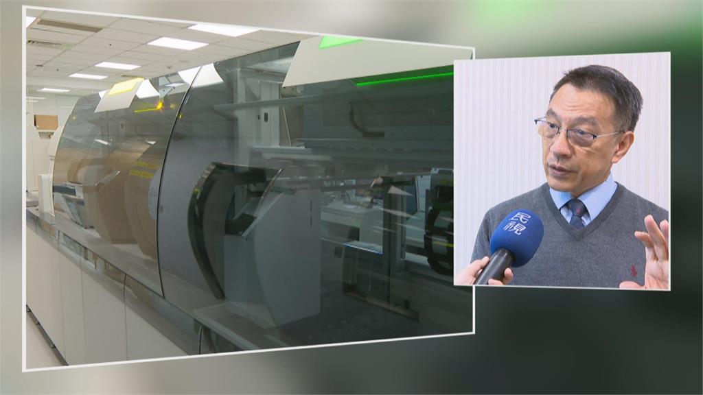 磁浮離心冰水機MIT供應鏈 造福醫院年省近500萬電費