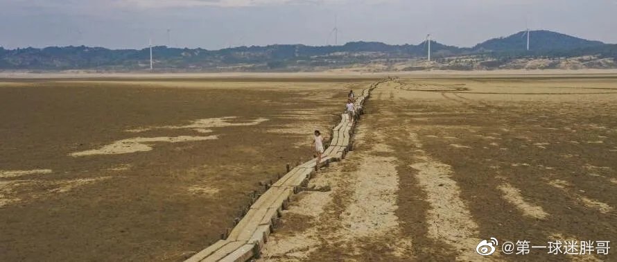 鄱陽湖嚴重乾旱「湖區縮水」!2930公尺明代「千眼橋」真容曝光