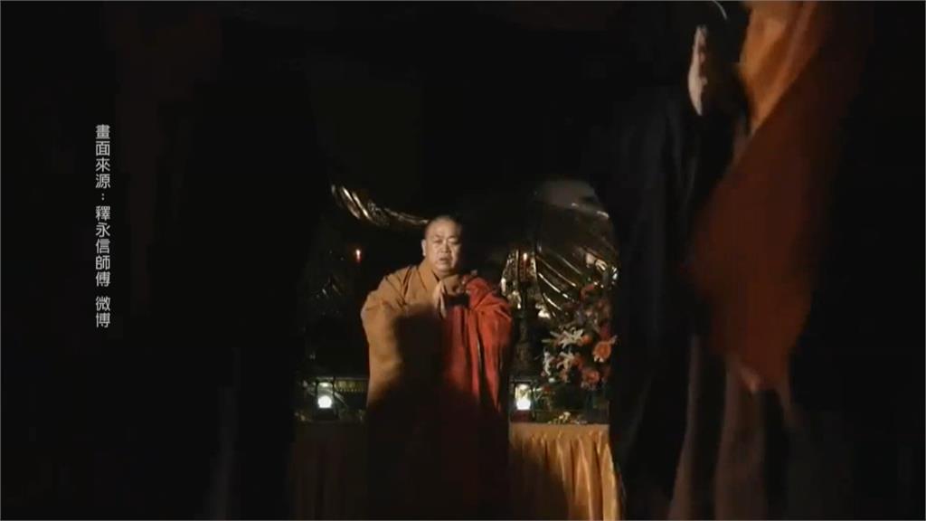 少林方丈釋永信為何10年後才被抓？　港媒揭露「年初這一事」大踩中共紅線