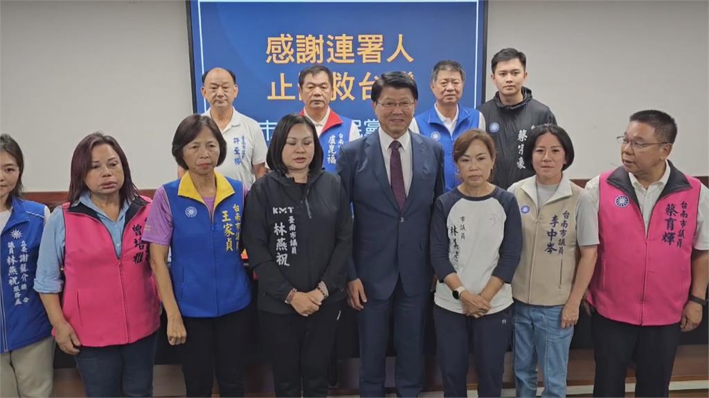 謝龍介今召開記者會　宣布罷林俊憲.王定宇雙雙失敗