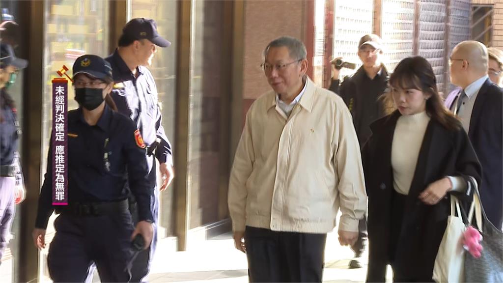 諷柯文哲辭黨魁為求交保　綠批沒涉嫌重大會裁定重保？