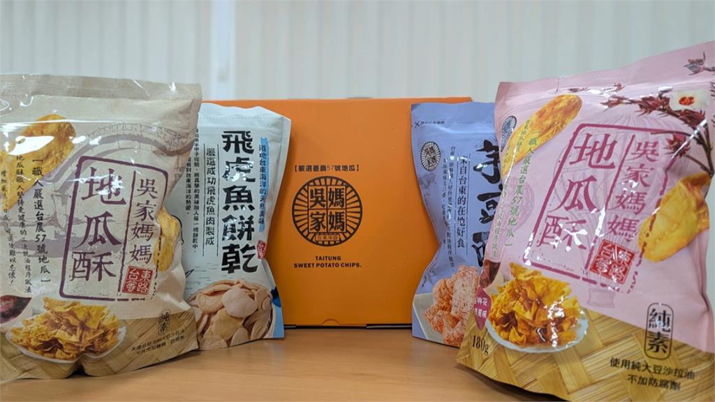 推廣台東優質農特產　陳瑩率團赴韓國交流