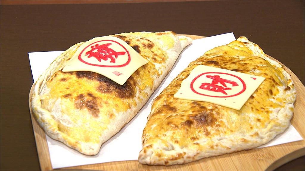 推喜氣造型、限定大餐 Pizza也搶攻年菜商機