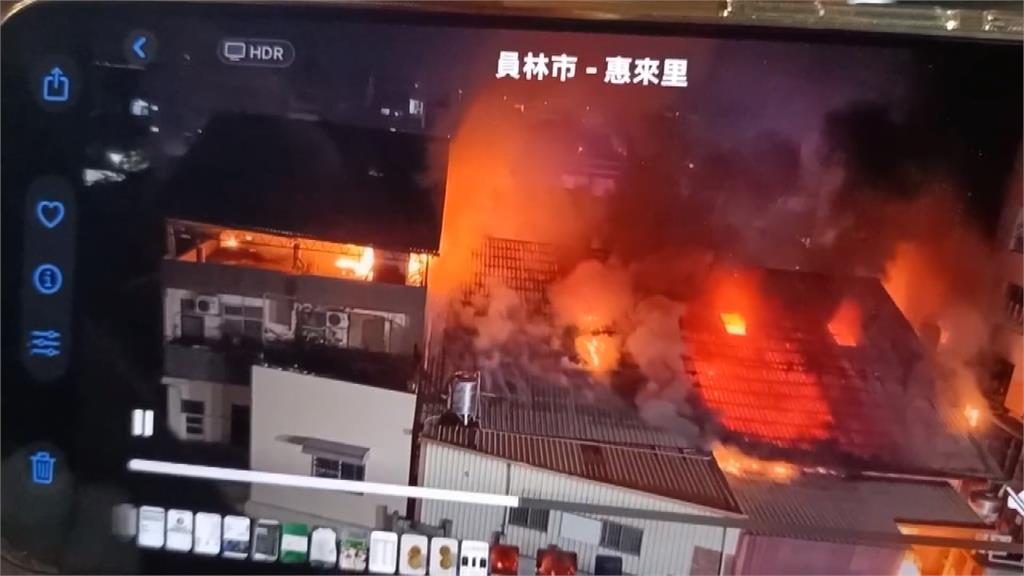 彰化員林「自行車鋰電池倉儲」大火 現場爆炸聲不斷、火勢猛烈