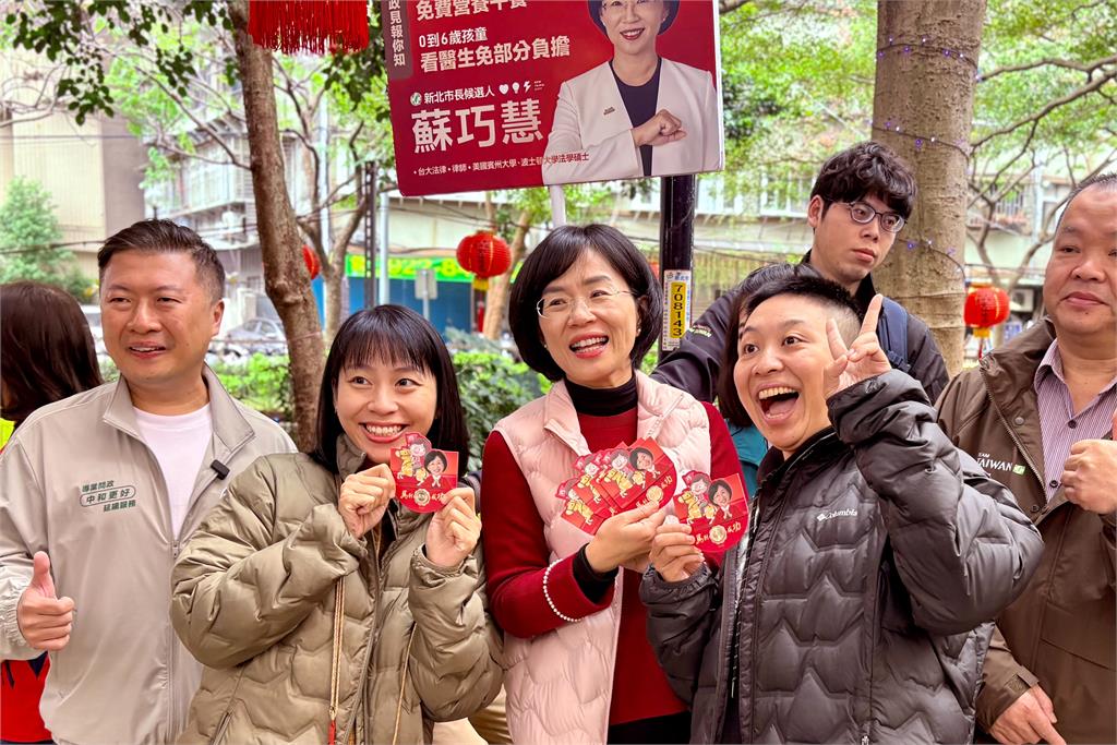 快新聞／蘇巧慧震撼告白了！全心全意愛著「它」　初四中和走春人氣爆棚