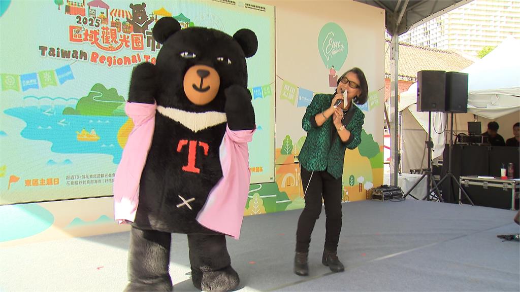 70花東品牌齊聚! 區域觀光圈市集日連3天華山登場