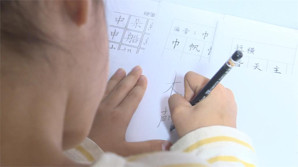 關懷新住民在台生活情況 移民署訪視活動前往羅東