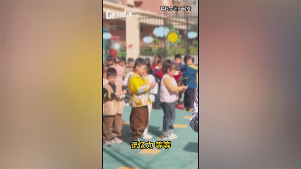 甘肅某幼兒園驚傳集體鉛中毒 女童血鉛遠超健康成人標準
