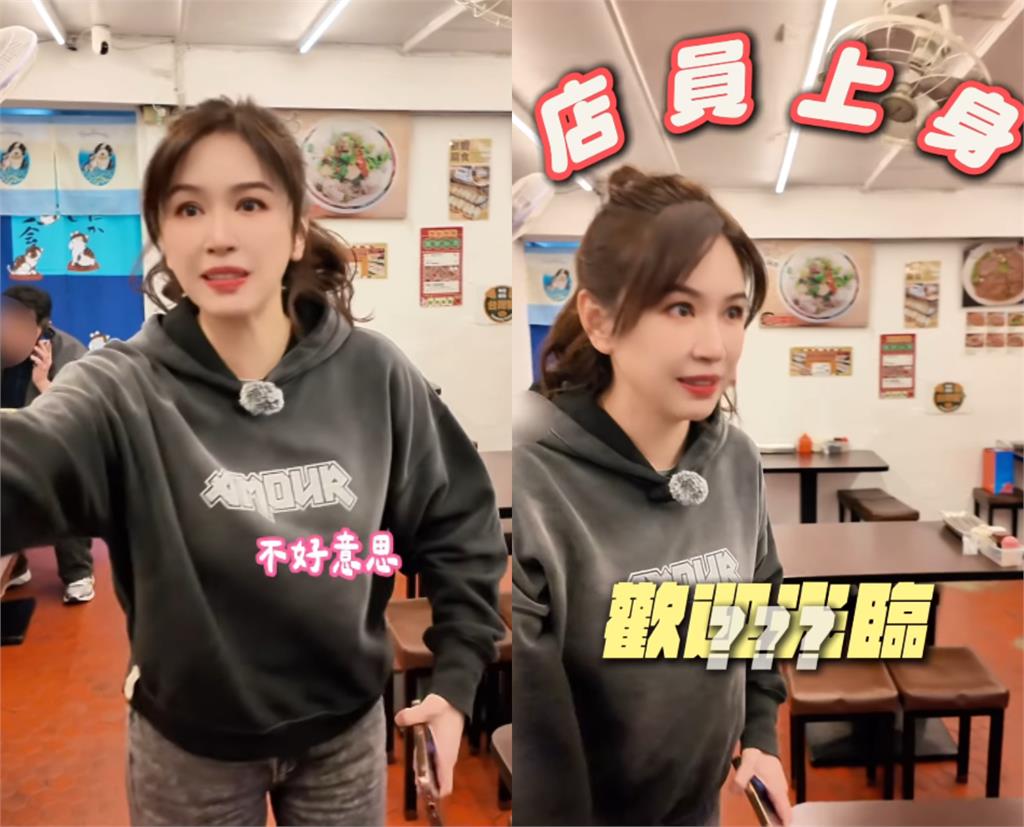 蔡依珊「小吃店打工」猛招呼客人遭拍！揭「連勝文反差私下面」內幕全說