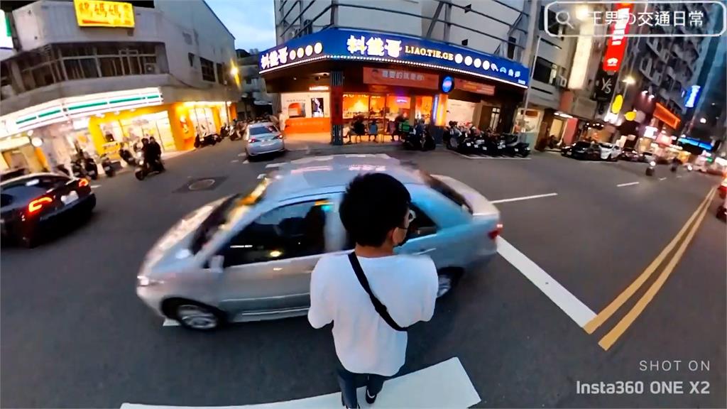 不禮讓還加速！實測台灣過馬路「像闖關」　網傻眼：幾秒鐘就10多件違規