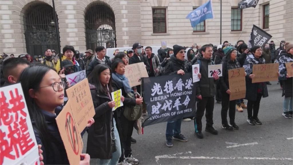 香港基本法23條上路　全球反彈　倫敦民眾上街抗議