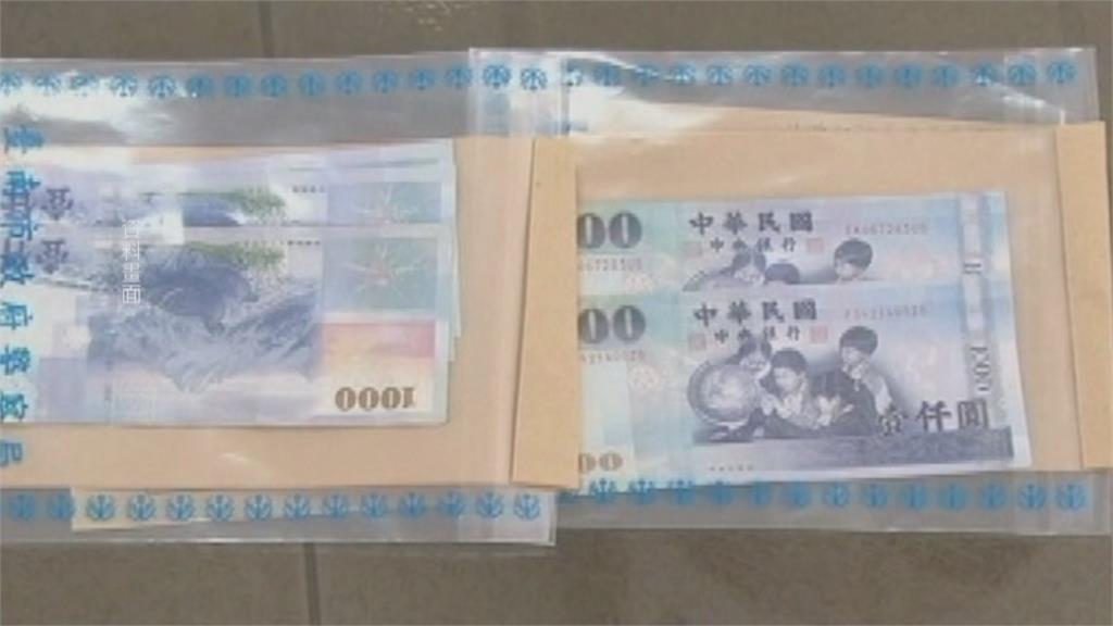張麗善丈夫抗議修農會法 綠委:為農民還為選舉?