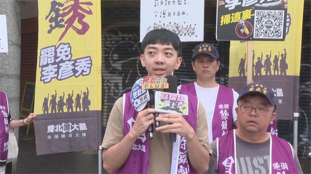 快新聞/徐巧芯真的怕了!積極跑活動、掛布條 罷團:「裝乖沒用」來不及了